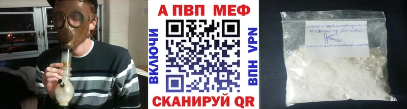 Магазин наркотиков Чусовой АМФЕТАМИН  COCAIN  СОЛЬ  Меф  МАРИХУАНА 