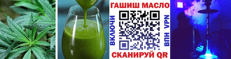 даркнет сайт  Чусовой  Cannafood марихуана 