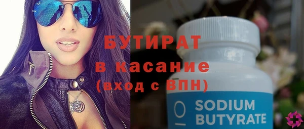 mdpv Богданович
