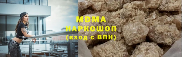 mdpv Богданович