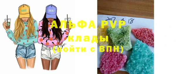mdpv Богданович