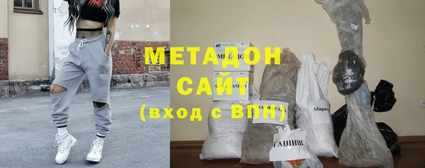 герыч Богородицк