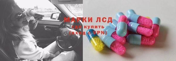 герыч Богородицк