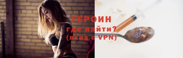mdpv Богданович