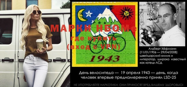герыч Богородицк