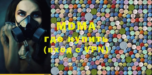 mdpv Богданович