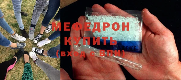 mdpv Богданович
