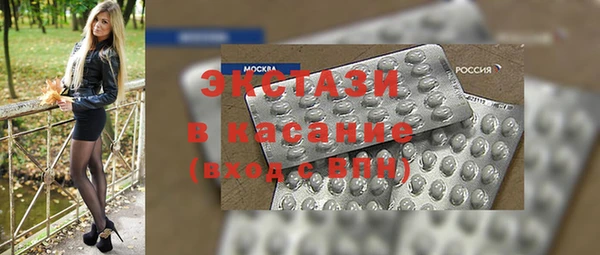 mdpv Богданович