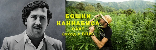 герыч Богородицк