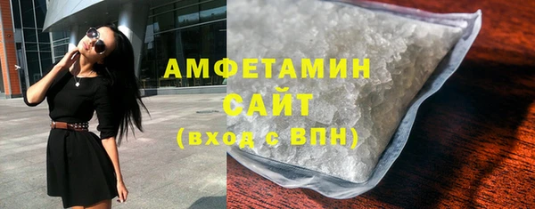 герыч Богородицк