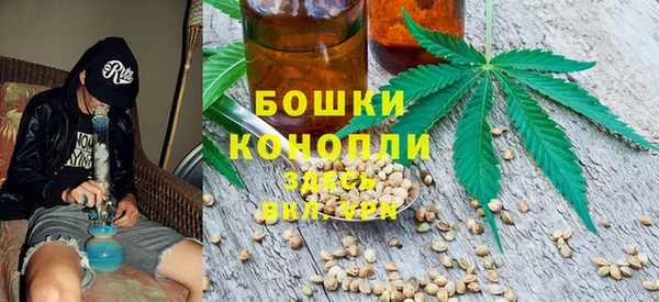 герыч Богородицк