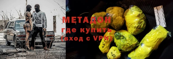 mdpv Богданович