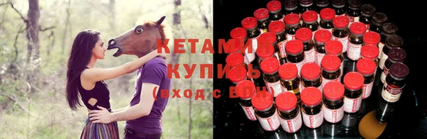 герыч Богородицк