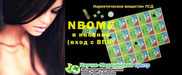 mdpv Богданович