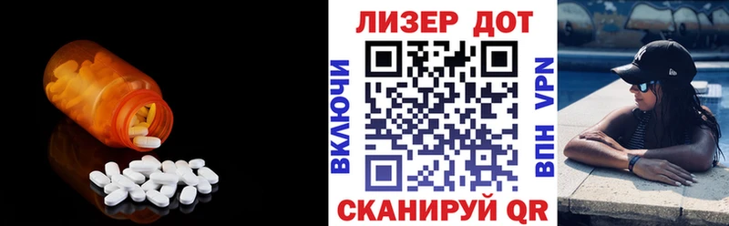 купить наркоту  Чусовой  ЛСД экстази кислота 